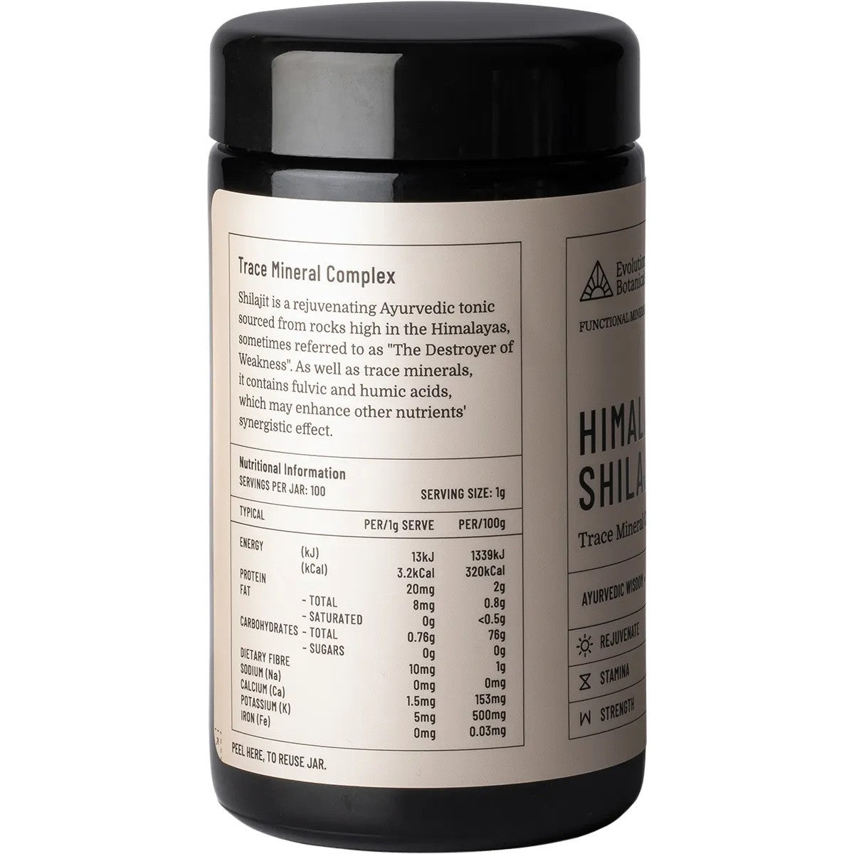 Evolutions Botanicals Himalayan Shilajit Trace Mineral Complex 100g